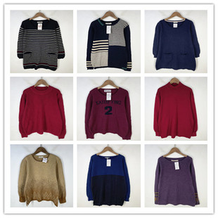 复古着vintage外贸精选学院风甜美系纯色条纹拼接套头纯毛衣M0403