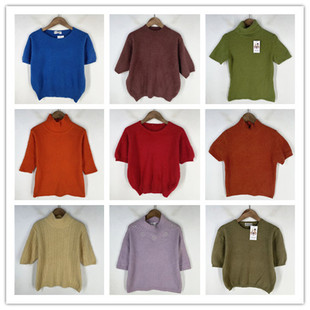 复古着vintage外贸精选校园风甜美系纯色绣花安哥拉兔绒毛衣X6361