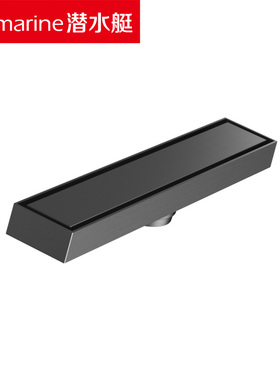 潜水艇癸300M线性地漏 枪灰色加长隐形地漏300x55mm 北京发货