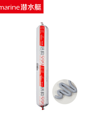 潜水艇JG599-600G灰色中性硅酮结构胶防水防漏耐高低温紫外耐冲击