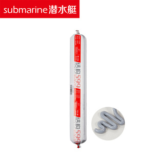 潜水艇JG599-600G灰色中性硅酮结构胶防水防漏耐高低温紫外耐冲击