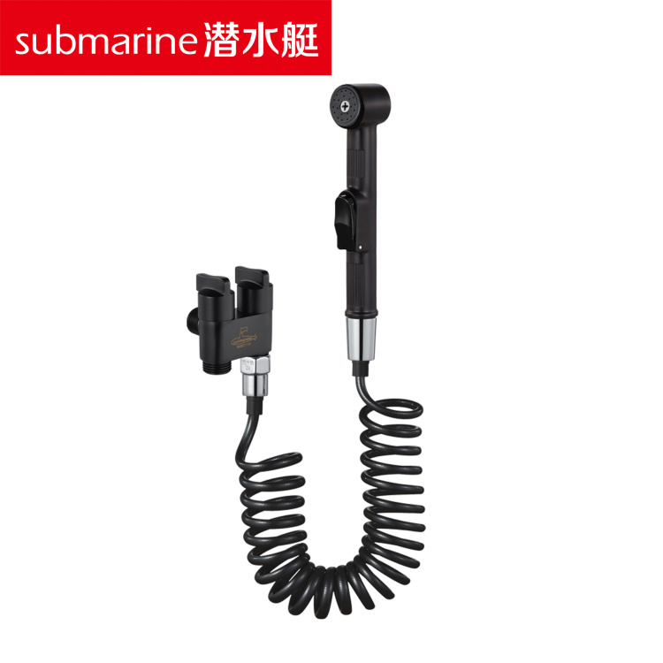 潜水艇F403B套餐 黑色喷枪套装马桶伴侣 北京实体店正品包邮