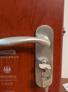 NOKA诺卡连体面板铝合金执手锁室内卧室房门锁木门锁通用型锁心