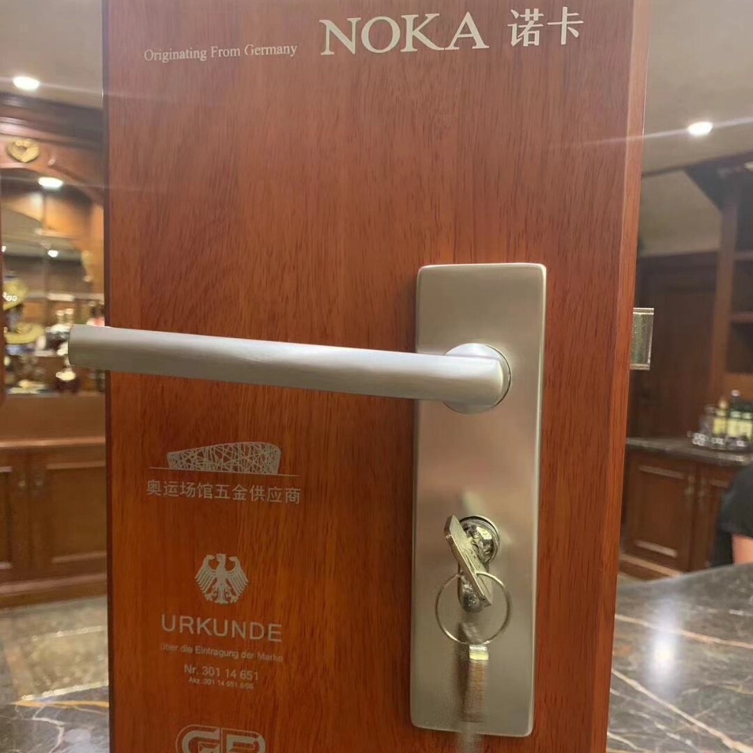 NOKA诺卡品牌锁整套连体面板铝合金执手双锁舌锁正品厂家直销