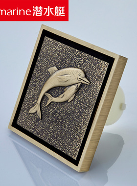 潜水艇QLTD50-10HT欧风地漏之海豚 青古铜艺术防臭地漏 北京发货