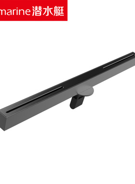 潜水艇己600M线性地漏 枪灰色600x30mm 北京专卖店发货