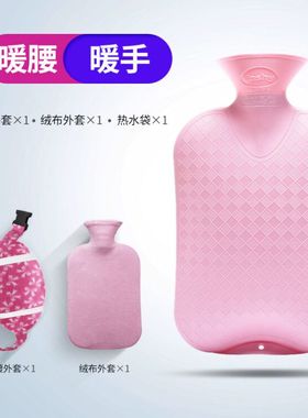 德国进口fashy多功能腰带外套pvc注水防爆热水袋 暖水袋 暖腹暖腰