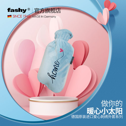 华丽丝绒 亲肤细腻 手感柔和舒适