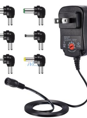 12W可调电源电压适配器 多功能变压器 3V4.5V5V6V7.5V9V12V充电器