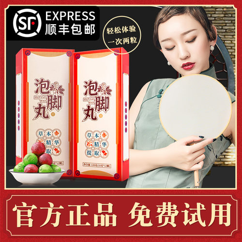 青生姜价格 青生姜图片 星期三
