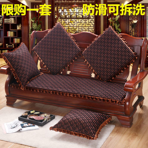 三人座沙发垫套椅垫价格 三人座沙发垫套椅垫图片 星期三