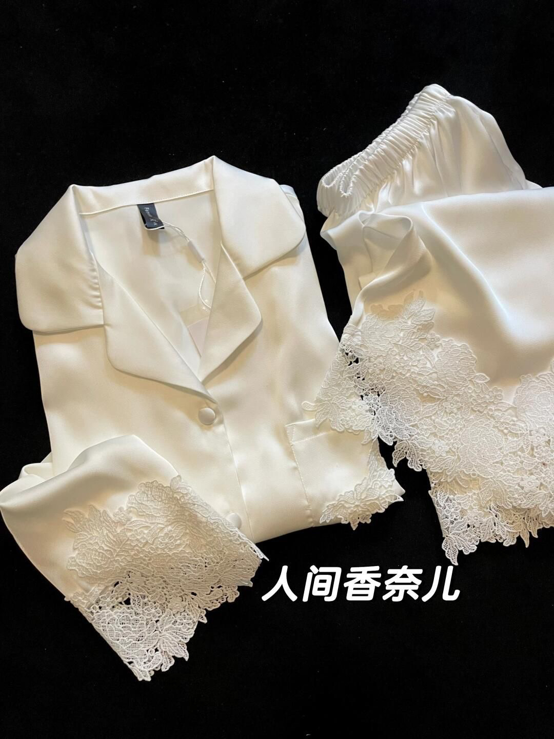 特大码胖MM蕾丝花边冰丝睡衣长袖长裤家居服套装送闺蜜家居服空调