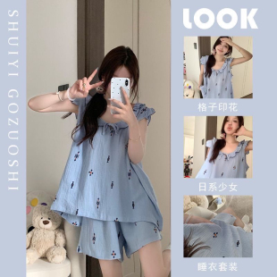 大码胖MM蓝色背心短裤睡衣套装女款夏季新款2025少女休闲家居服