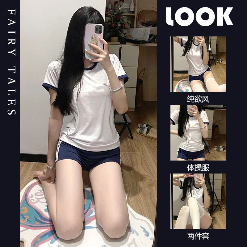 特大码300斤ins纯欲风睡衣女夏日系新款体操服短袖套装休闲家居服