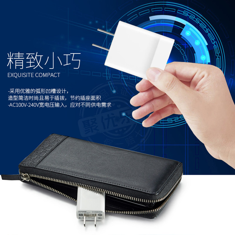 chargeur HUAWEI pour téléphones HUAWEI HUAWEI - Ref 1293541 Image 3