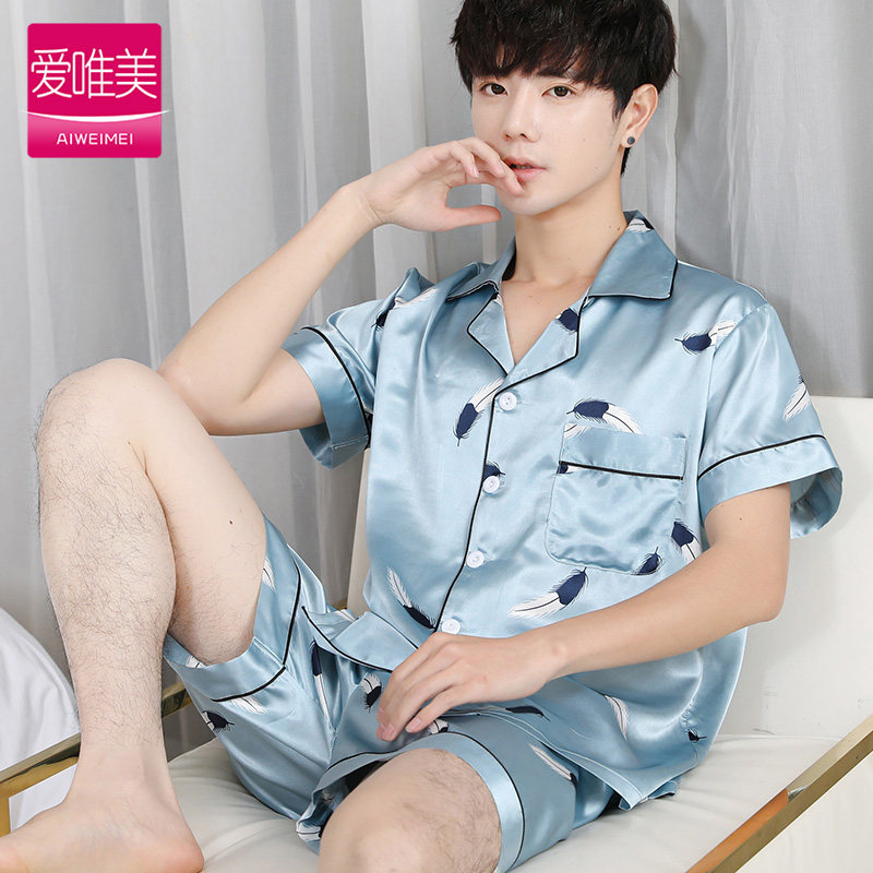 夏天冰丝睡衣男薄款加大码短袖丝绸睡衣纯色短裤套装青年家居服夏