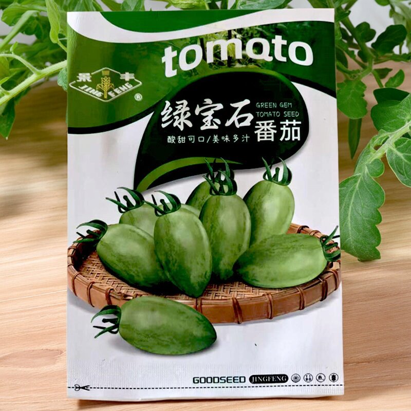 景丰绿宝石番茄种子樱桃番茄花彩红宝石番茄籽小果西红柿坐果多