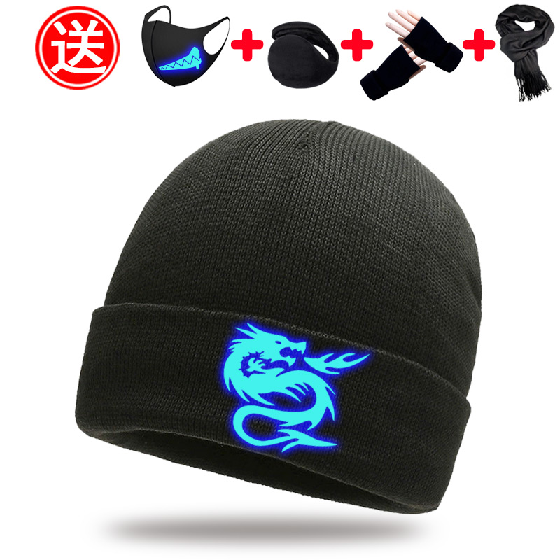 儿童帽子冬季男童加绒加厚保暖潮