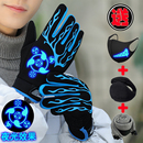 手套儿童男孩骑行冬季 保暖防寒加绒学生骑自行车青少年男童骑车冬