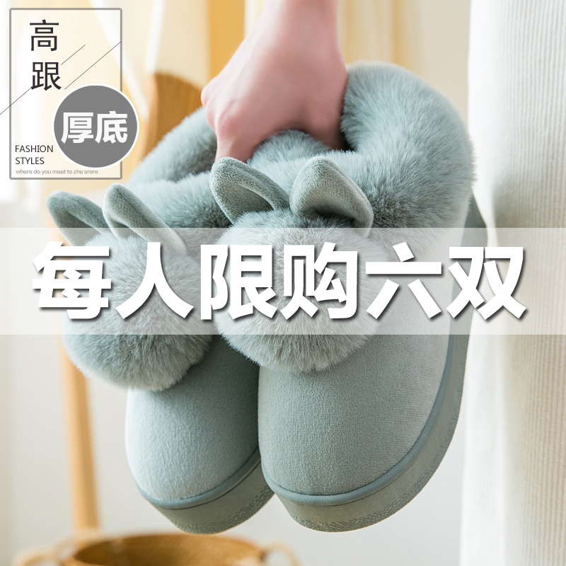 12月7号:0点淘宝优惠券汇总,先抢券,手慢无!