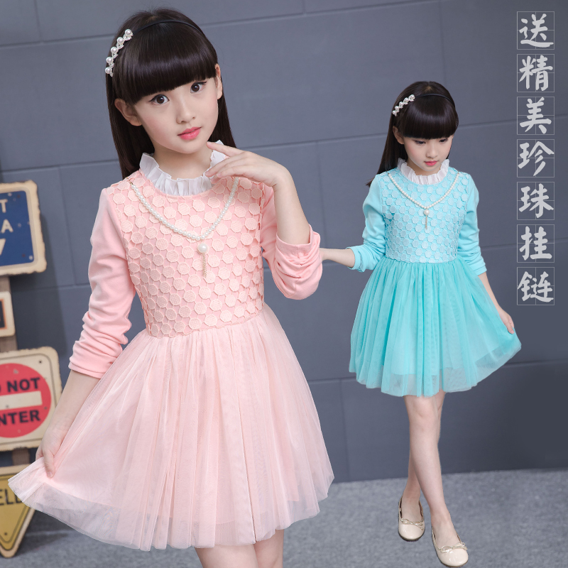 Robe enfant - Ref 2044032 Image 3