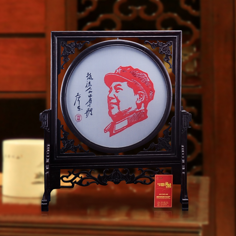 紫御湘绣摆件工艺品长沙毛主席
