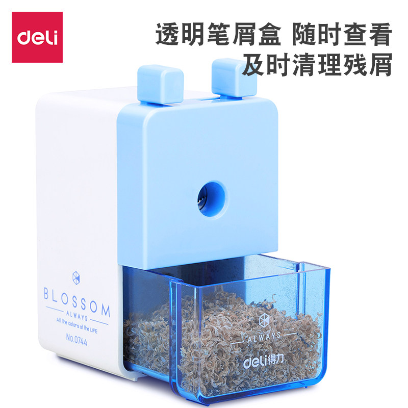 델리학생연필깎기 수동연필깎기 간단한연필깎기 연필깎기 귀여운연필깎기 연필깎이