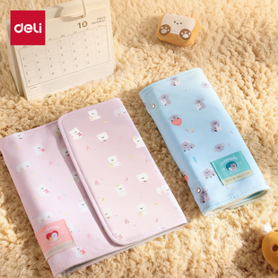 得力孕检资料册卡通印花可爱小动物收纳册A4孕妈妈孕期单子收纳册
