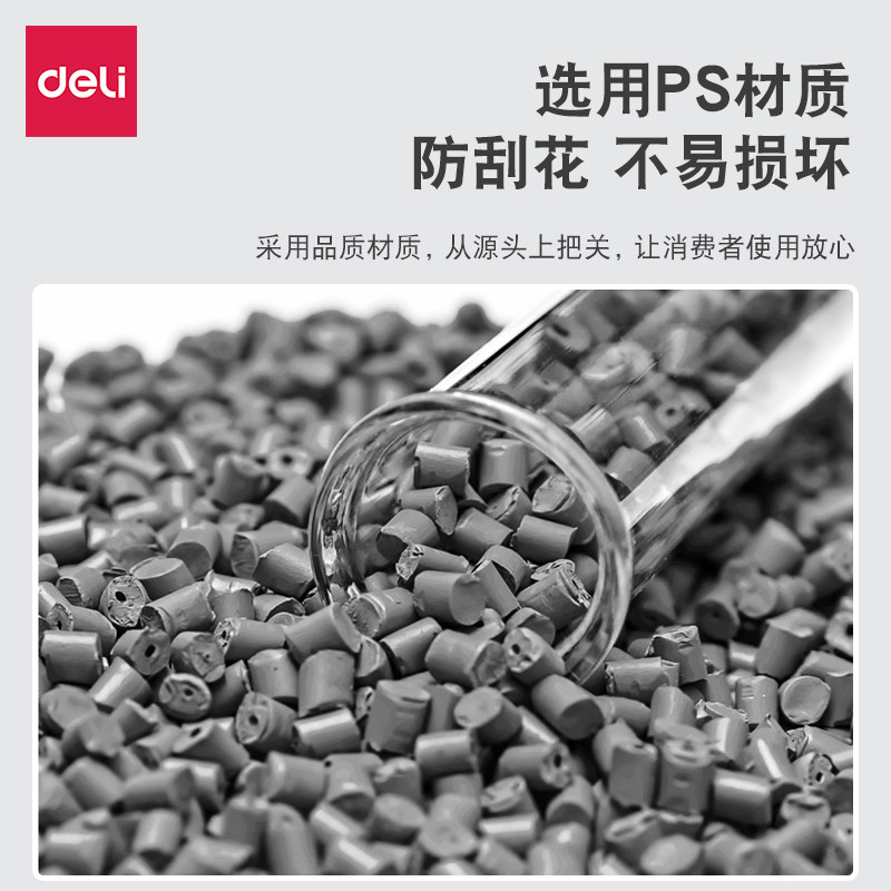 델리 파일 홀더 9209 3층 파일 상자 파일 트레이 파일 바구니 데스크탑 데이터 저장 랙 다층 임의 그룹