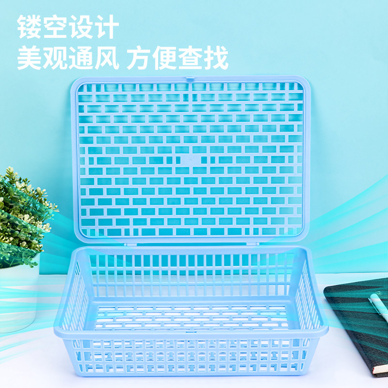 델리 공문서 바구니 메쉬 플라스틱 A4 파일 열 정보 프레임 금융 수납 수납 선반 플라스틱 바구니 도매