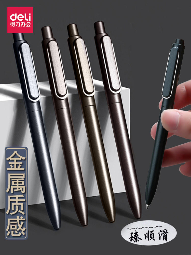 thumbnail for Deli Retractable Gel Pen Black Spring Pen 0.5 Student Carbon Pen for Business Office Use Smooth Writing Signature Pen