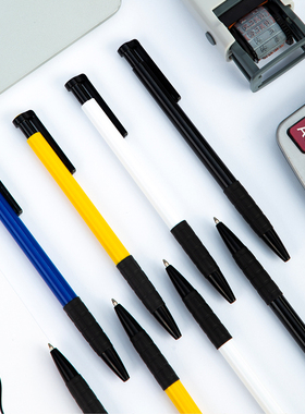 得力圆珠笔按动式6546办公学生用蓝黑红色会议原子笔按压式原珠笔