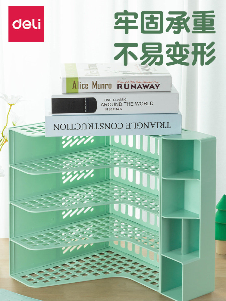 델리 파일 바구니 수납 선반 화이트 파일 홀더 공부 데스크탑 북엔드 대용량 펜 홀더 수납 선반 책장