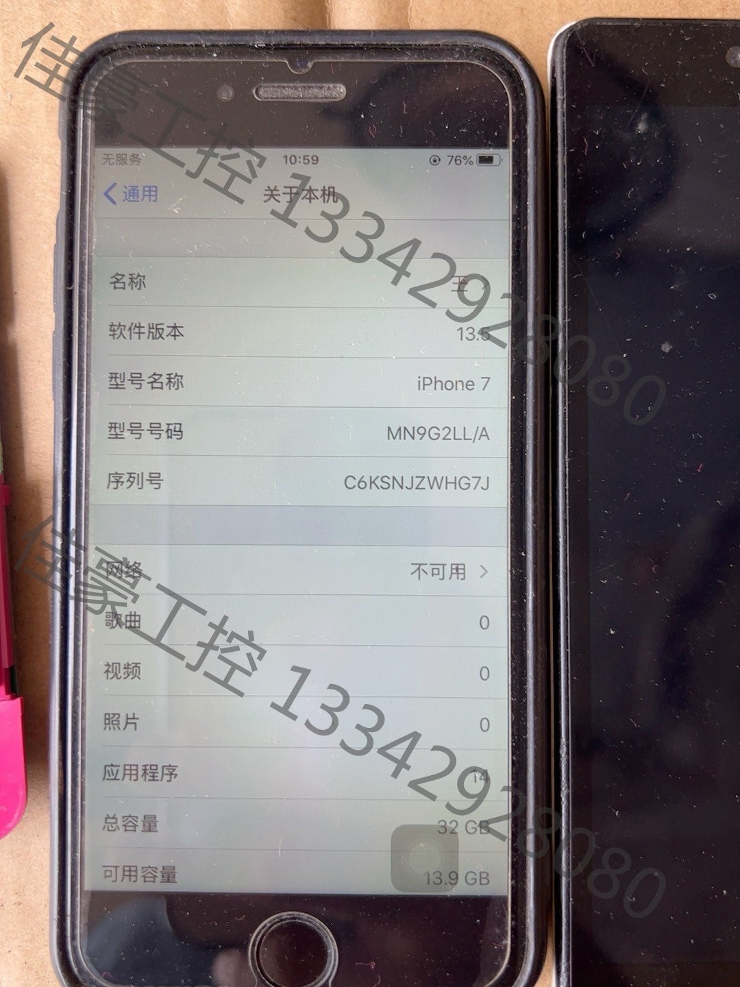 出几台废旧手机,iphone7 iphone6pulse