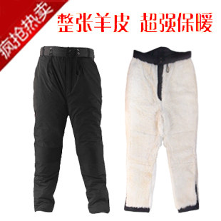 Pantalon cuir homme droit pour hiver - Ref 1479691 Image 1