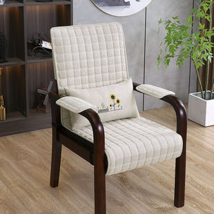 实木办公会议椅子套罩高级中式座椅套带扶手老板椅套罩凳子坐垫套