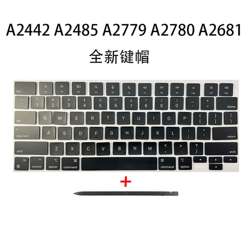 原装键帽A2442A2485A2681按键A2779A2780键帽功能键键盘按钮US UK