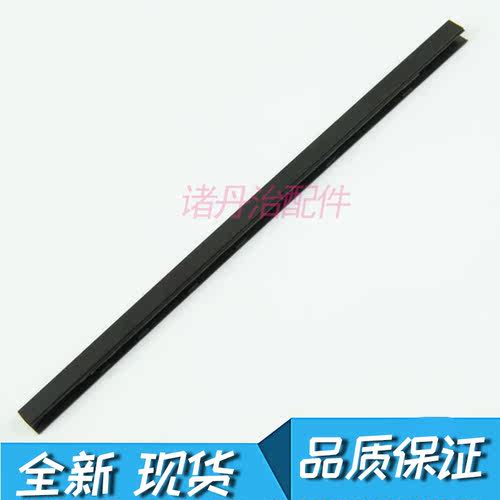 全新 Macbook Air 13寸A1369 A1466 轴盖MC503 屏轴盖 转轴盖现货