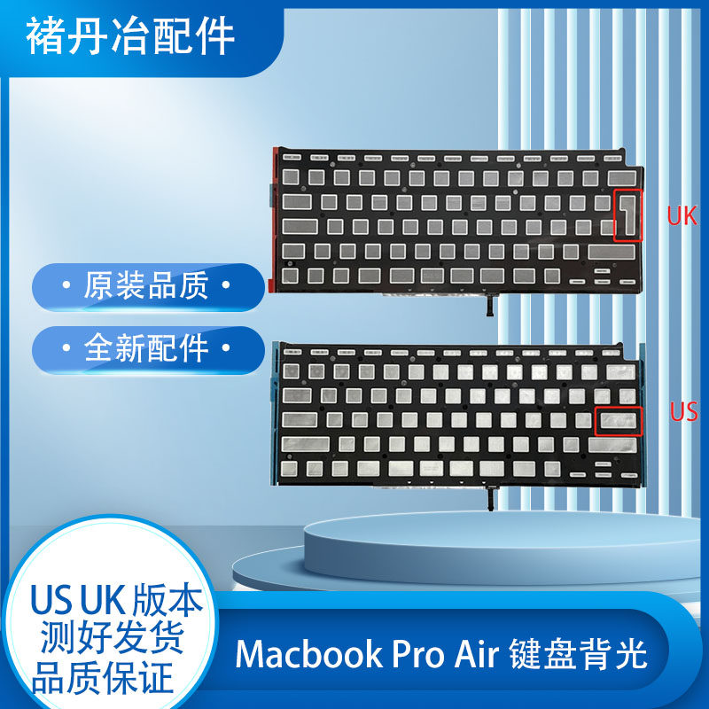 A2141A1706A1707A1708A1932图片
