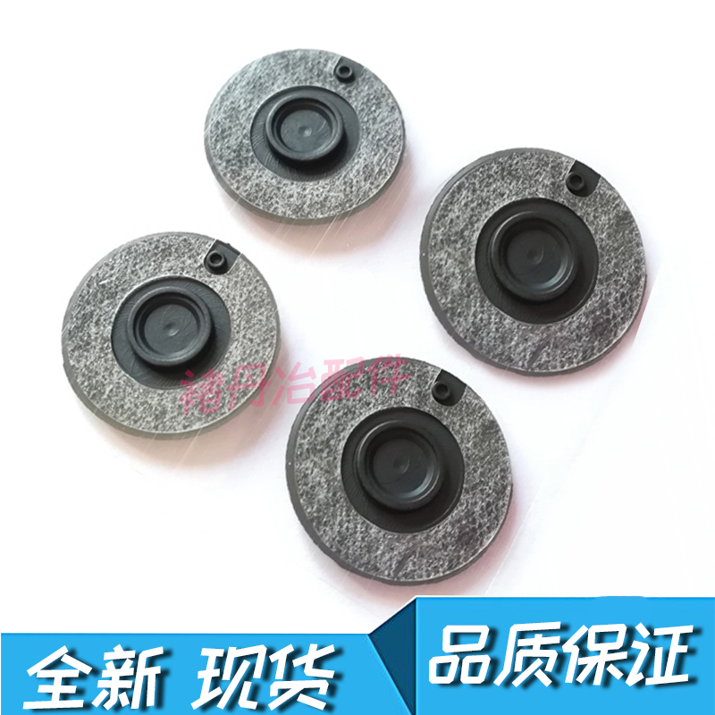 全新 Macbook Pro 系列脚垫 A1278 A1286 A1297 官网安装指南现货