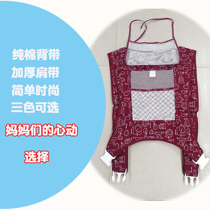 广东宝宝四爪传统婴儿背带前后背式卡扣纯棉双肩四季夏季透气老式