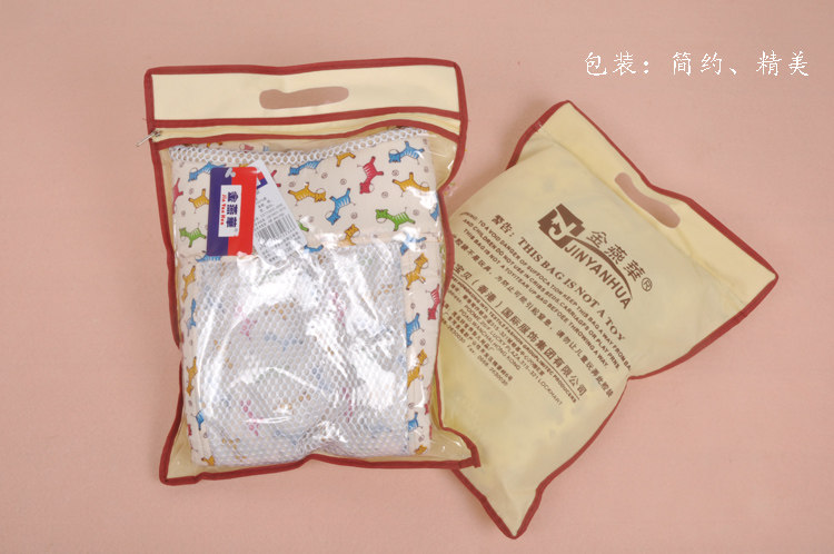 新款四季通用卡扣背带一等品A类背带/背袋