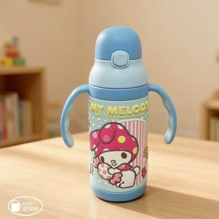 努比 nuby 儿童轻量3D抽真空不锈钢保温杯双耳把手柄背带 92931