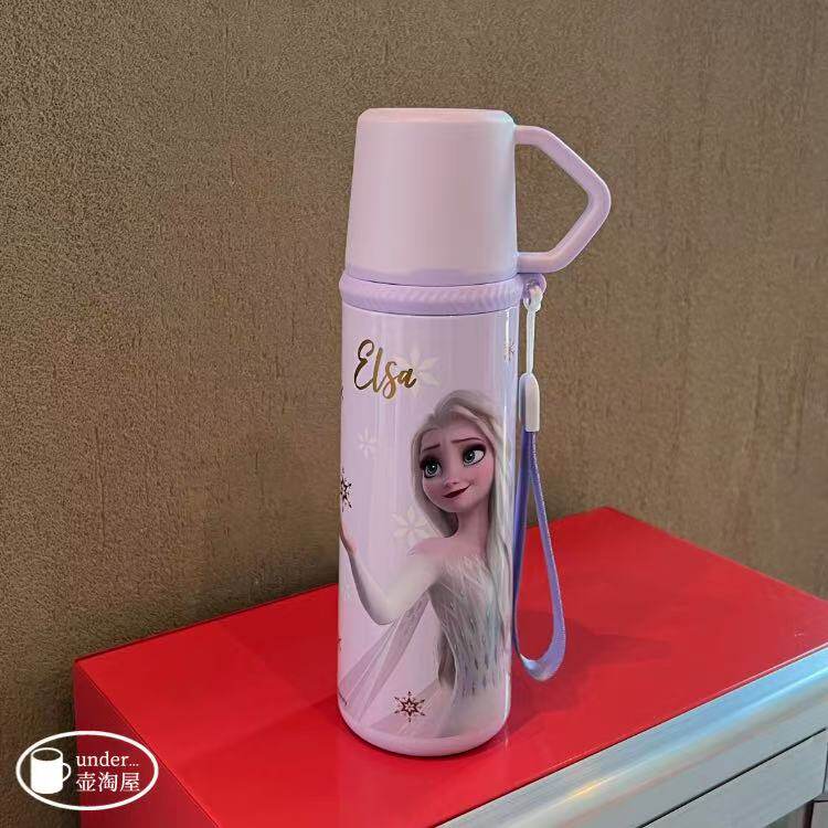 迪士尼冰雪奇缘WD-3144真空保温瓶户外旅行316不锈钢便携水杯水壶