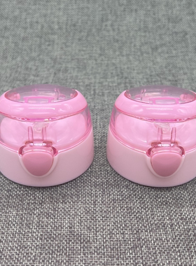 美乐蒂 MM-3470 真空保温吸管弹跳水壶 背带 水防漏 盖子 配件