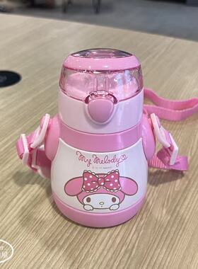 美乐蒂 MM-3470 真空保温儿童卡通可爱吸管弹跳水壶背带水杯