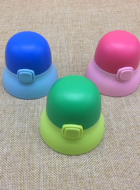 Nuby 10406 努比儿童保温杯吸管壶真空不锈钢手柄 通用水杯盖配件