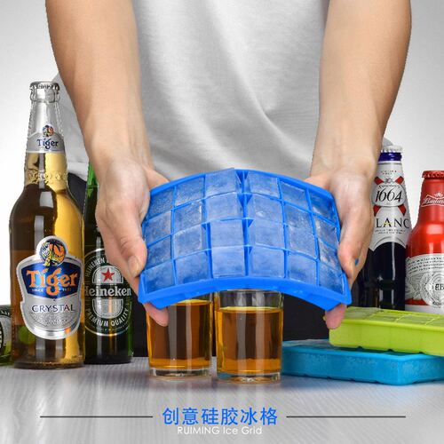 易取15格硅胶冰格带盖 环保安全方形制冰格 DIY冰块模 创意食品盒