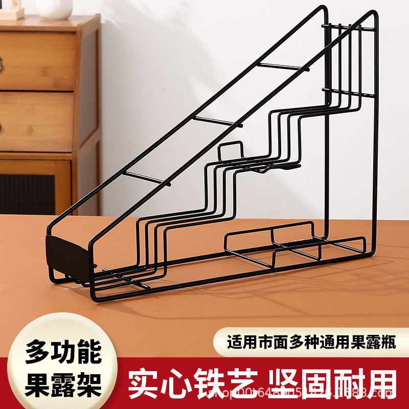 莫林糖浆架果露架糖压瓶架吧台糖酱收纳架子铁艺四格展示架商用