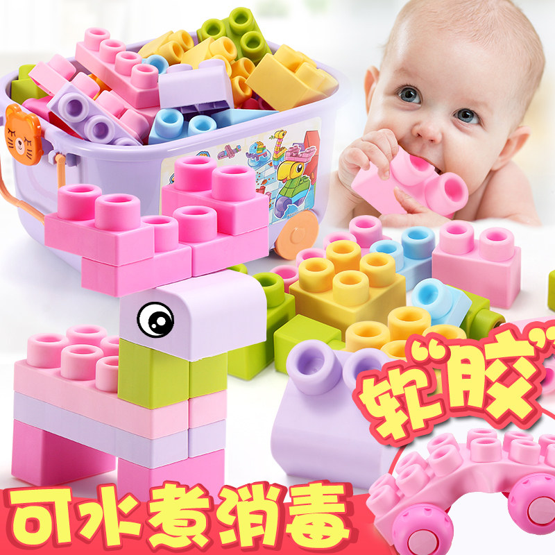 婴儿软积木可咬硅胶水煮1-2岁儿童积木拼装玩具益智一至二岁玩具3|ruв категории игрушка/коляска/головоломка/блоки/модель, детей кольцо/ткань играть/успокоить игрушки, ткань/мягкий элемент - от Buy2taobao.com для оказания профессиональной услуги покупки агента Taobao
